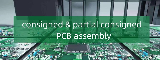 Consigned and Partial PCB Assembly Service | PCBCart
