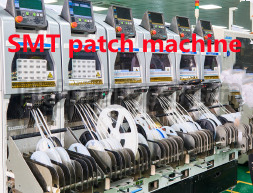 SMT Patch Machine | PCB SMT | SMT assembly | surface mount PCB | SMT assembly service | SMT assembly cost | Highqualitypcb